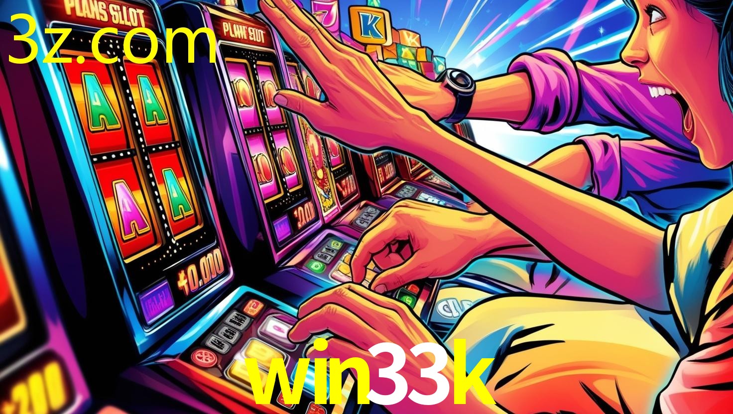 WIN33K